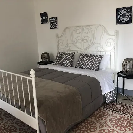 Amarea Casa de Férias *